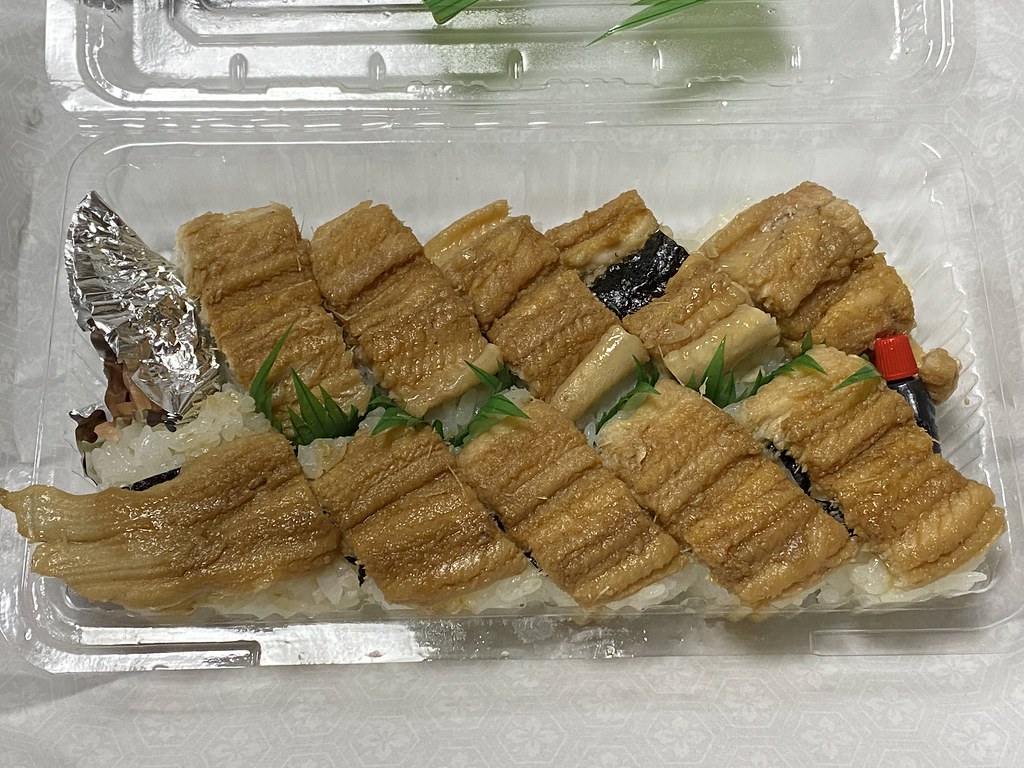 Sushi sakai 202112