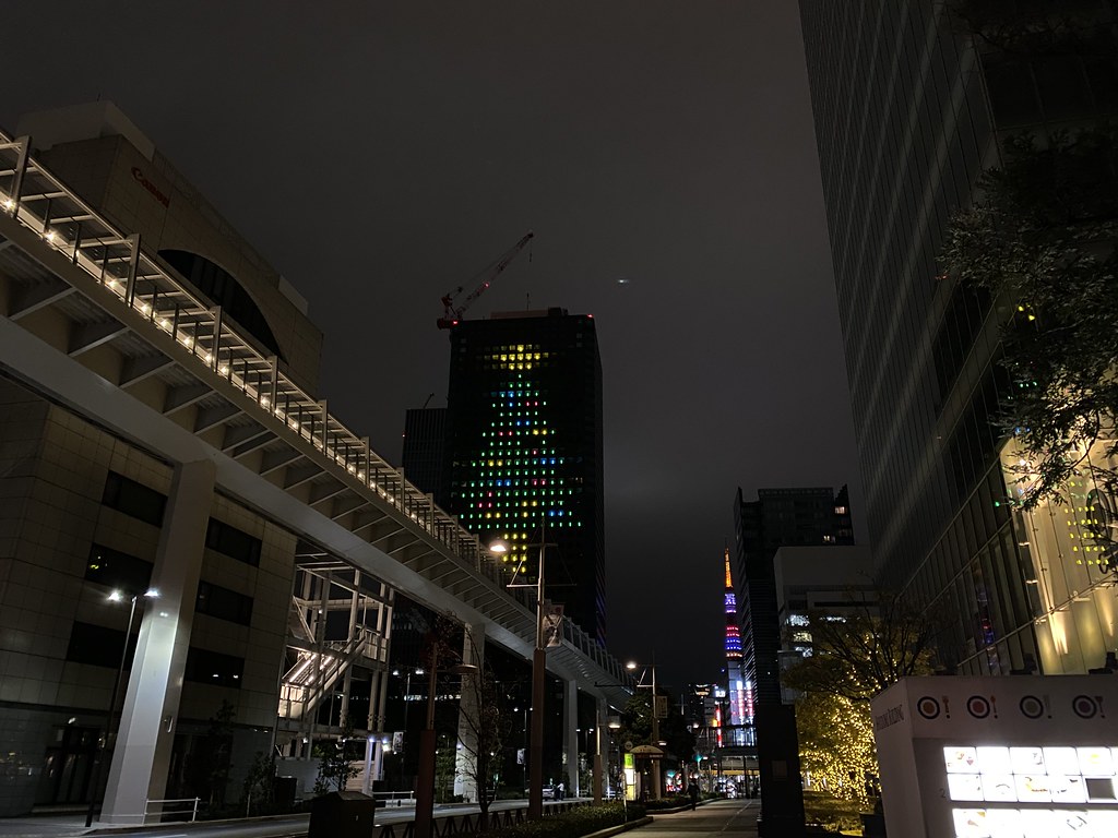 Tokyo 202112