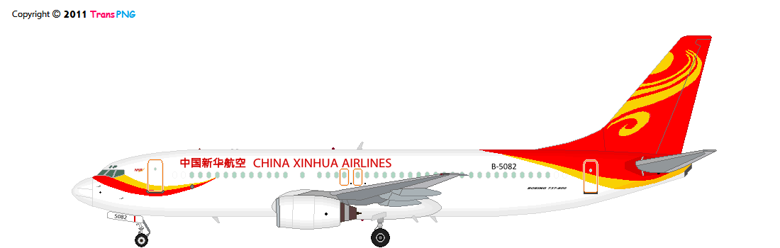 [6116] China Xinhua Airlines 52134637742_769173041a_o