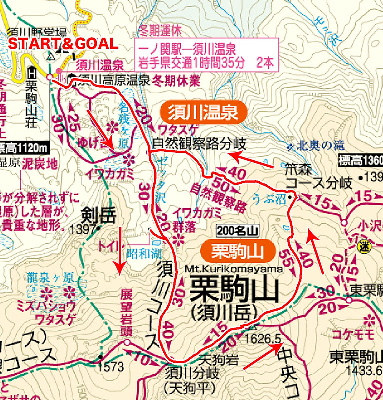 栗駒山の地図