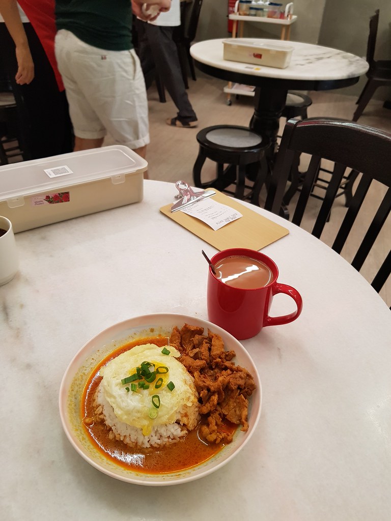 吉膽咖哩豬肉飯 Ketam Curry Pork Rice rm$13.90 & 奶茶 TehC Tarik rm$3.30 @ 林老母麵館 Lim LaoBu's Noodle House USJ21