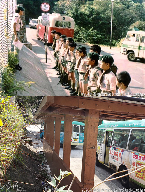 荃灣城門道(城門水塘巴士總站)1984年