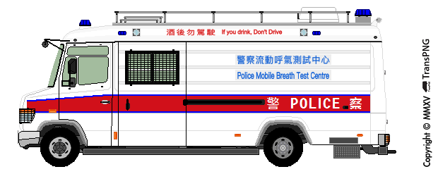 [4132] Hong Kong Police Force 52139867014_fd12b6991f_o