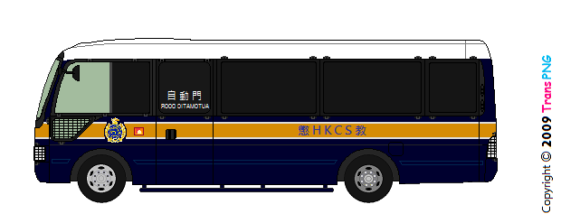 [4021] Hong Kong Correctional Services 52139867604_d079b3c145_o