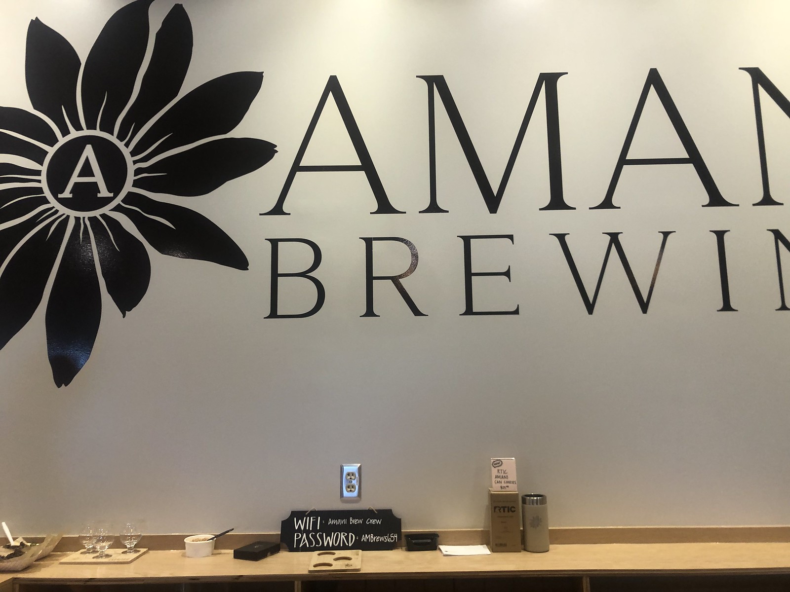 Amani Brewing