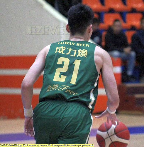 2019-12-08 0659  SBL Basketball ( Taiwan ) Bank of Taiwan vs Taiwan Beer | by Jezevec40 (formerly Badger 23)