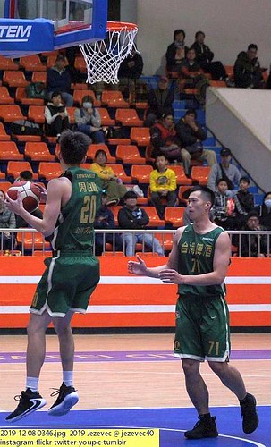2019-12-08 0346  SBL Basketball ( Taiwan ) Bank of Taiwan vs Taiwan Beer | by Jezevec40 (formerly Badger 23)