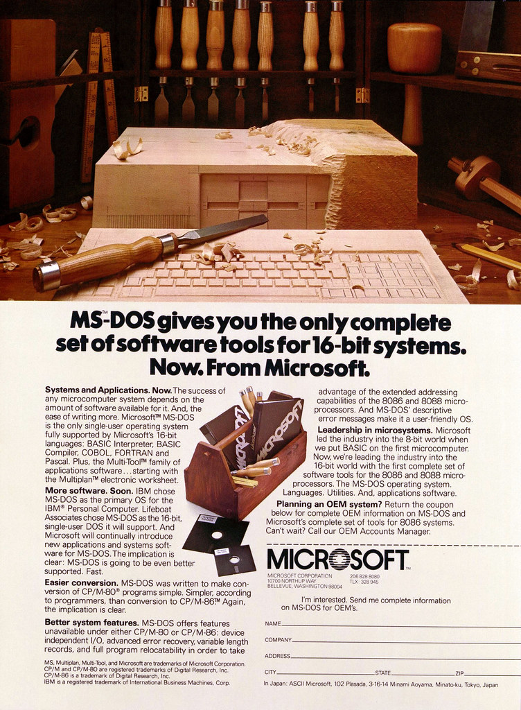 1981 MS‐DOS Advertisement
