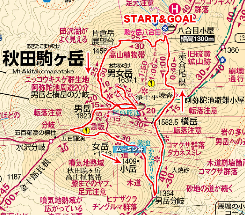 秋田駒ヶ岳の地図