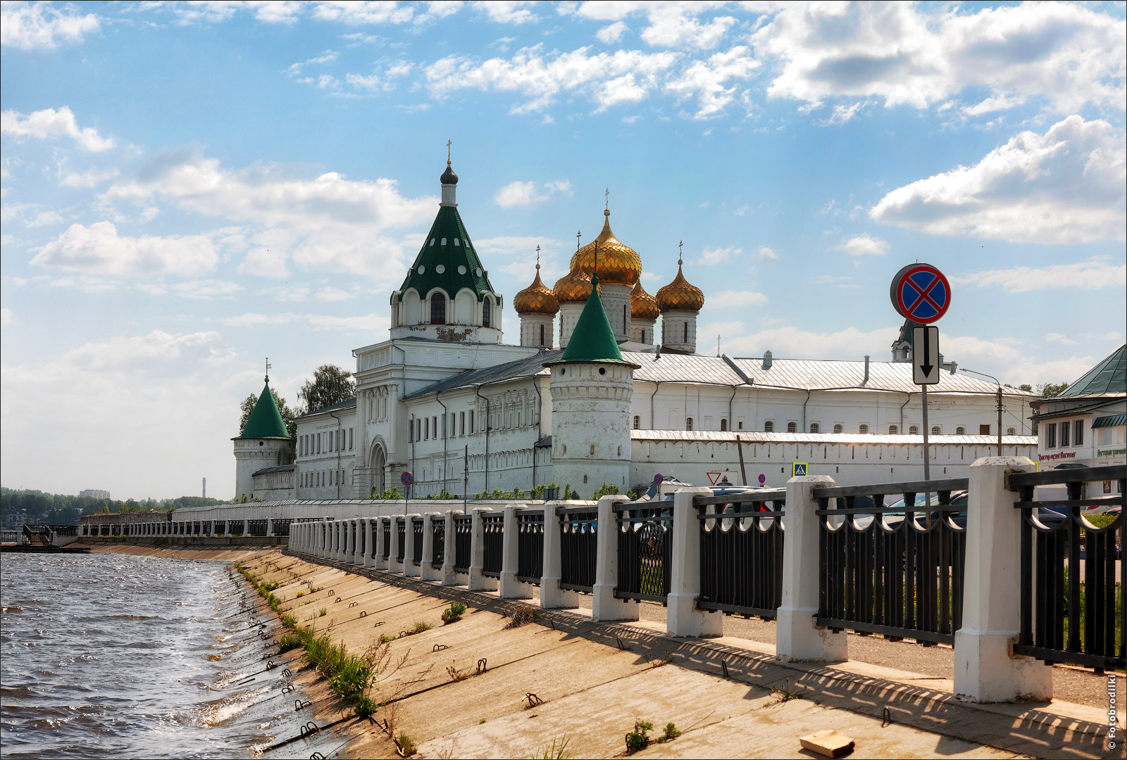 Ипатьевский монастырь, Кострома, Россия