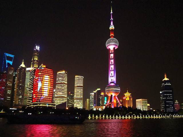 Night Cruise on the Huangpu River