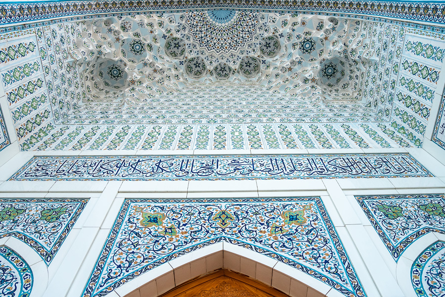 Мечеть Минор. Ташкент, Узбекистан