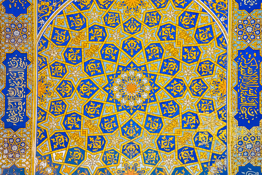Золотая мечеть Тилля-Кари, Регистан, Самарканд