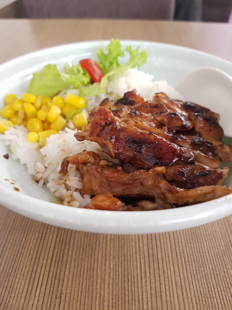 照燒雞丼 Terriyaki Chicken Don rm$10 @ the Q Place in PJ Phileo Damansara