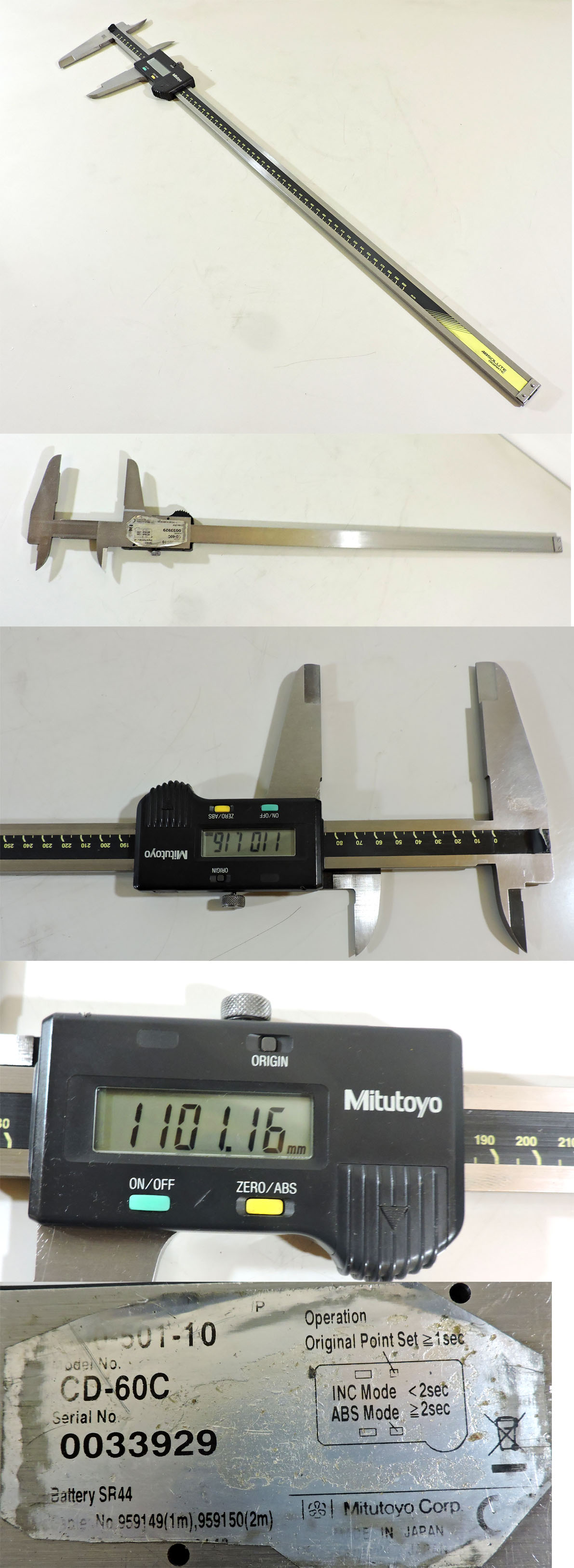 日本測定工具プロマックスデジタルノギス150ミリ ミツトヨ価格 16,940