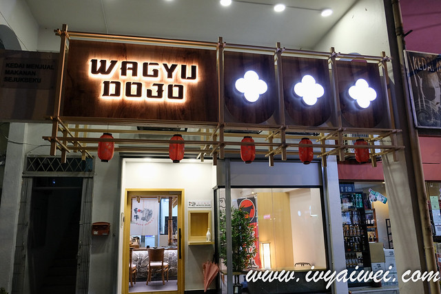 wagyu dojo (55)