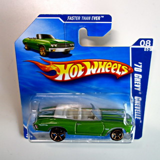 '70 Chevy Chevelle (Hot Wheels)