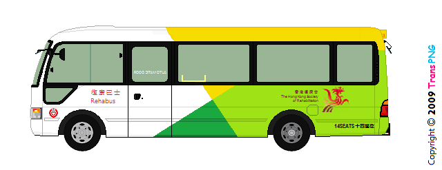 TransPNG.net | 分享世界各地多種交通工具的優秀繪圖 - 巴士 52155634334_b01a809807_o