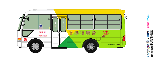 TransPNG.net | 分享世界各地多種交通工具的優秀繪圖 - 巴士 52155634359_12251a0ec3_o