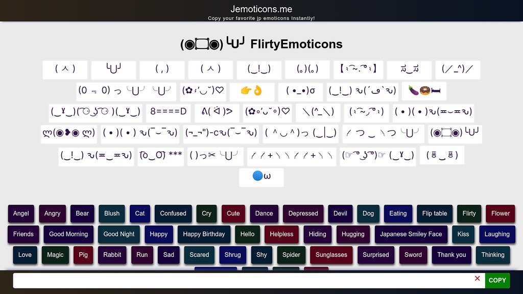 ᴖ ̫ᴖ♡ページ ԅ(≖⌣≖ԅ) Flirty Emoticons Copy And Paste | #japanes… | Flickr