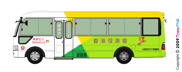 TransPNG.net | 分享世界各地多種交通工具的優秀繪圖 - 巴士 52155885425_0870caac0a_o