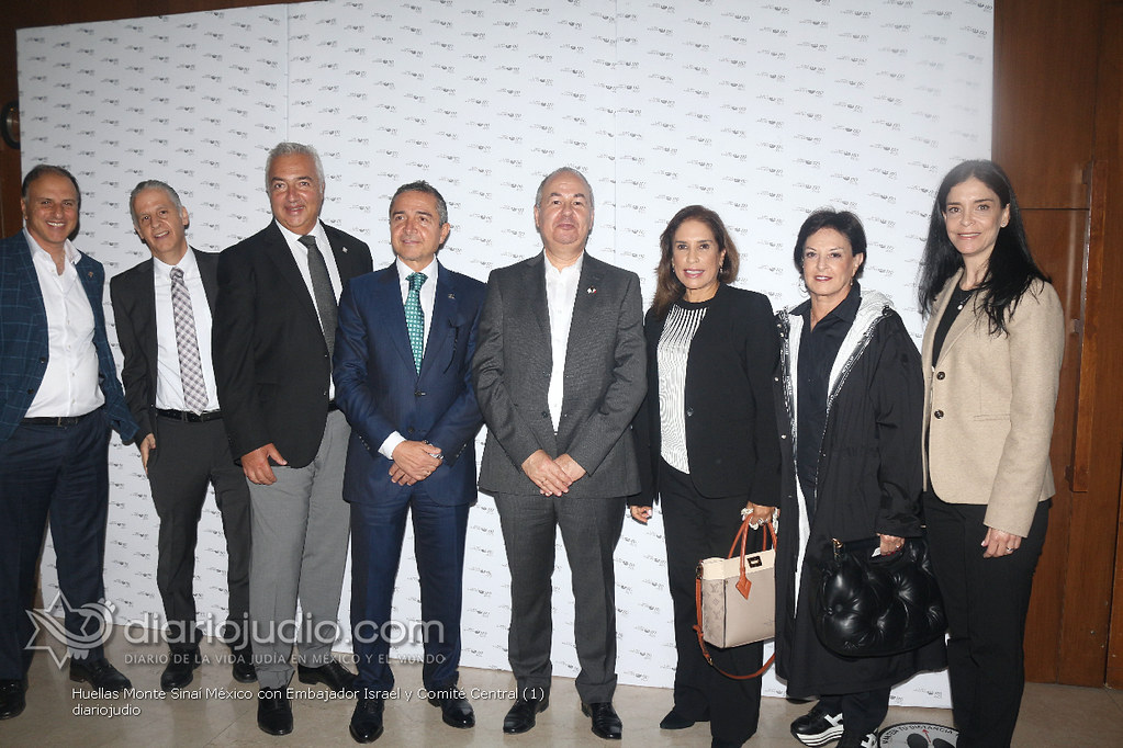 Huellas Monte Sinaí México con Embajador Israel y Comité Central (1)