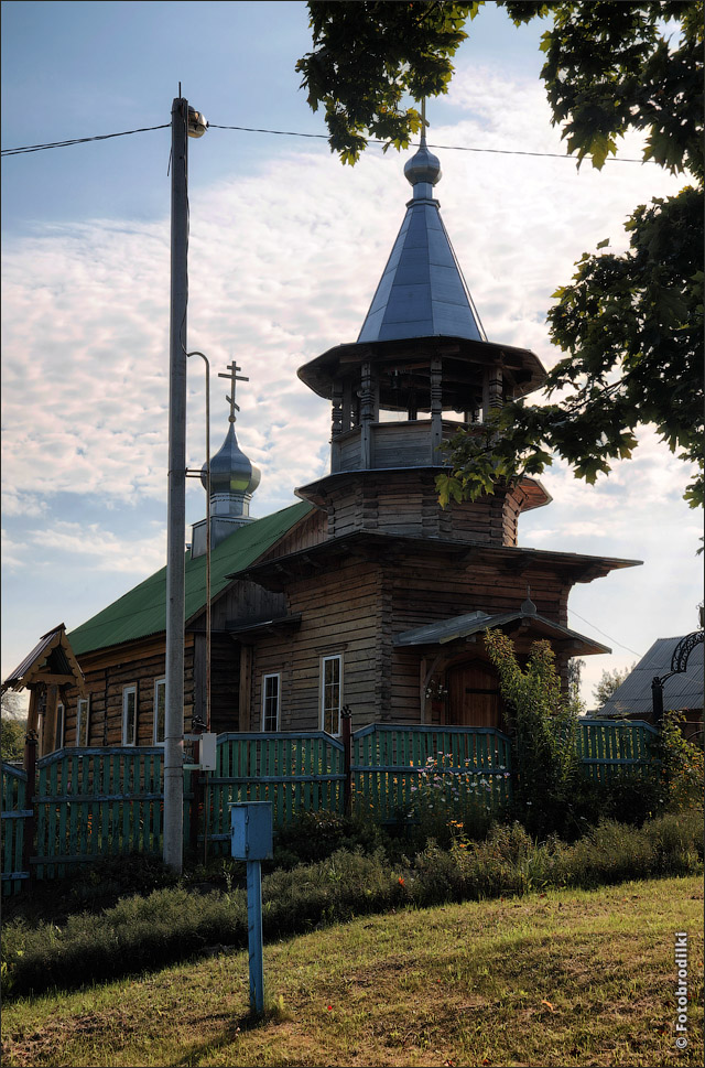 Церковь св. Сергия Радонежского, Дашковка, Беларусь