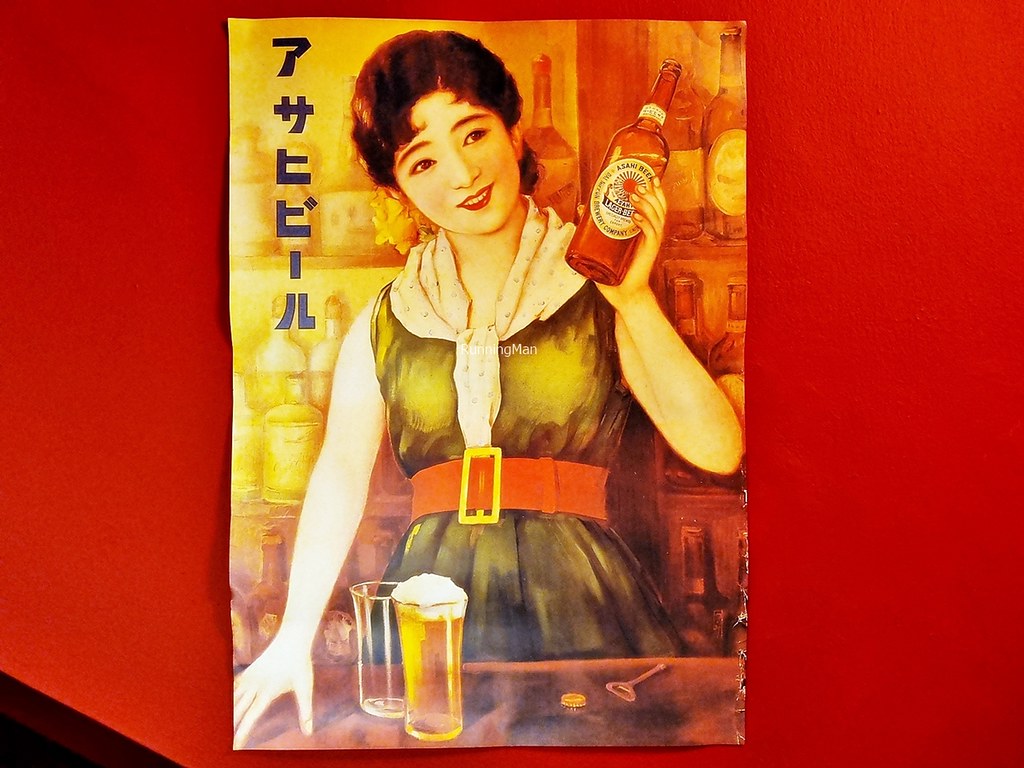 Decor Poster Beer Girl