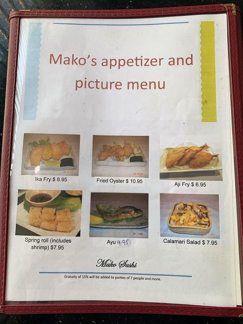 日本料理-Mako Sushi in Arcadia, CA