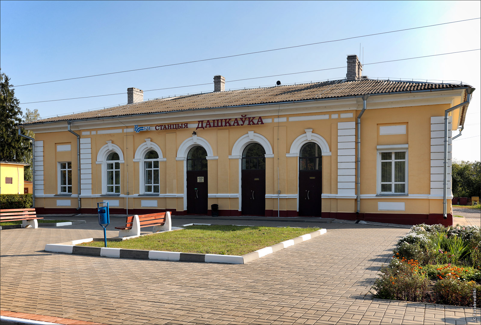 Железнодорожная станция, Дашковка, Беларусь