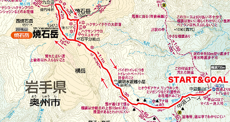 焼石岳の地図
