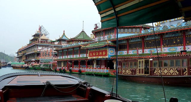 Jumbo Kingdom and Floating Restaurant, Hong Kong