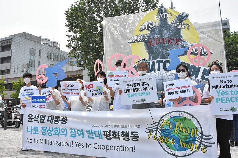 20220622_나토 정상회의 참여 반대 평화행동