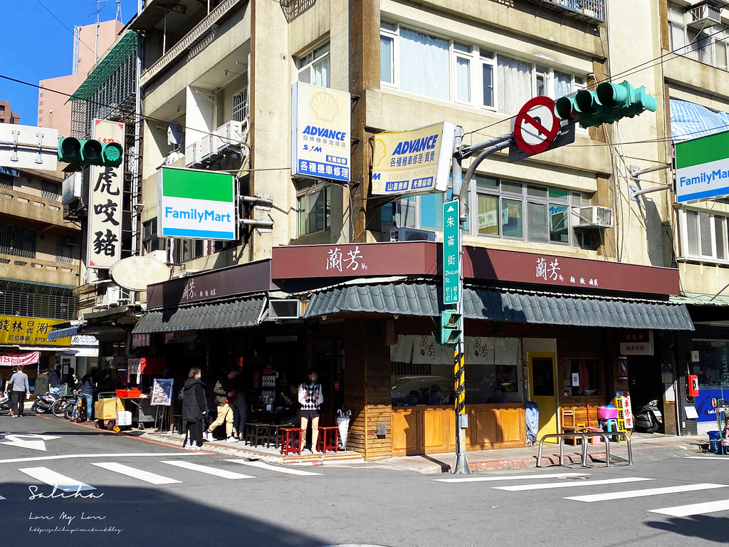 台北好吃麵店小吃蘭芳麵食館偶像劇1006的房客拍攝景點 (2)