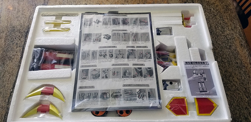 Evolution Toys Super Metal Action Daikengo Instructions