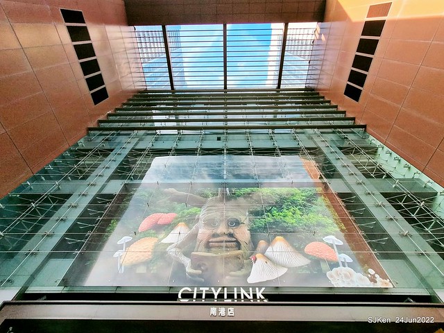Citylink Nangang department store business art exhibition & posters, Taipei, Taiwan, SJKen, Jun 24, 2022.