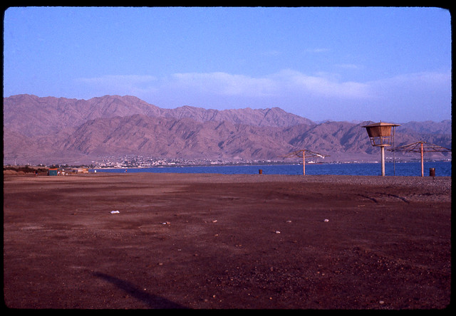 Eilat      April 1975
