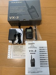 Yaesu Radio VX-3 144 / 430MHz FM Dual Band Handy We Ship Worldwide