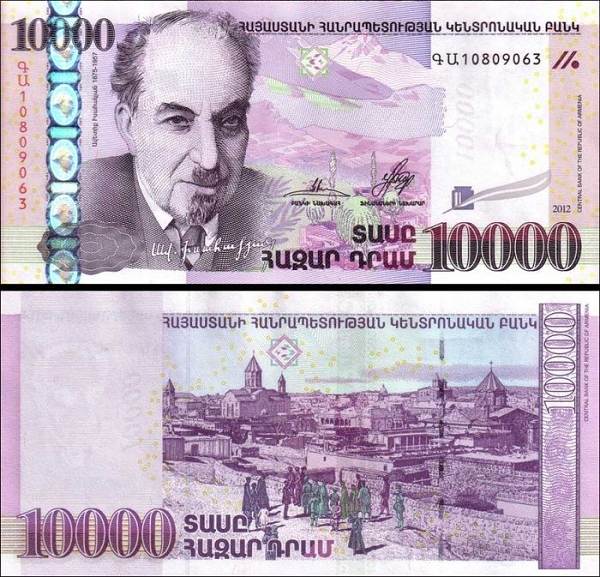 10000 Dramov Arménsko 2012, P57