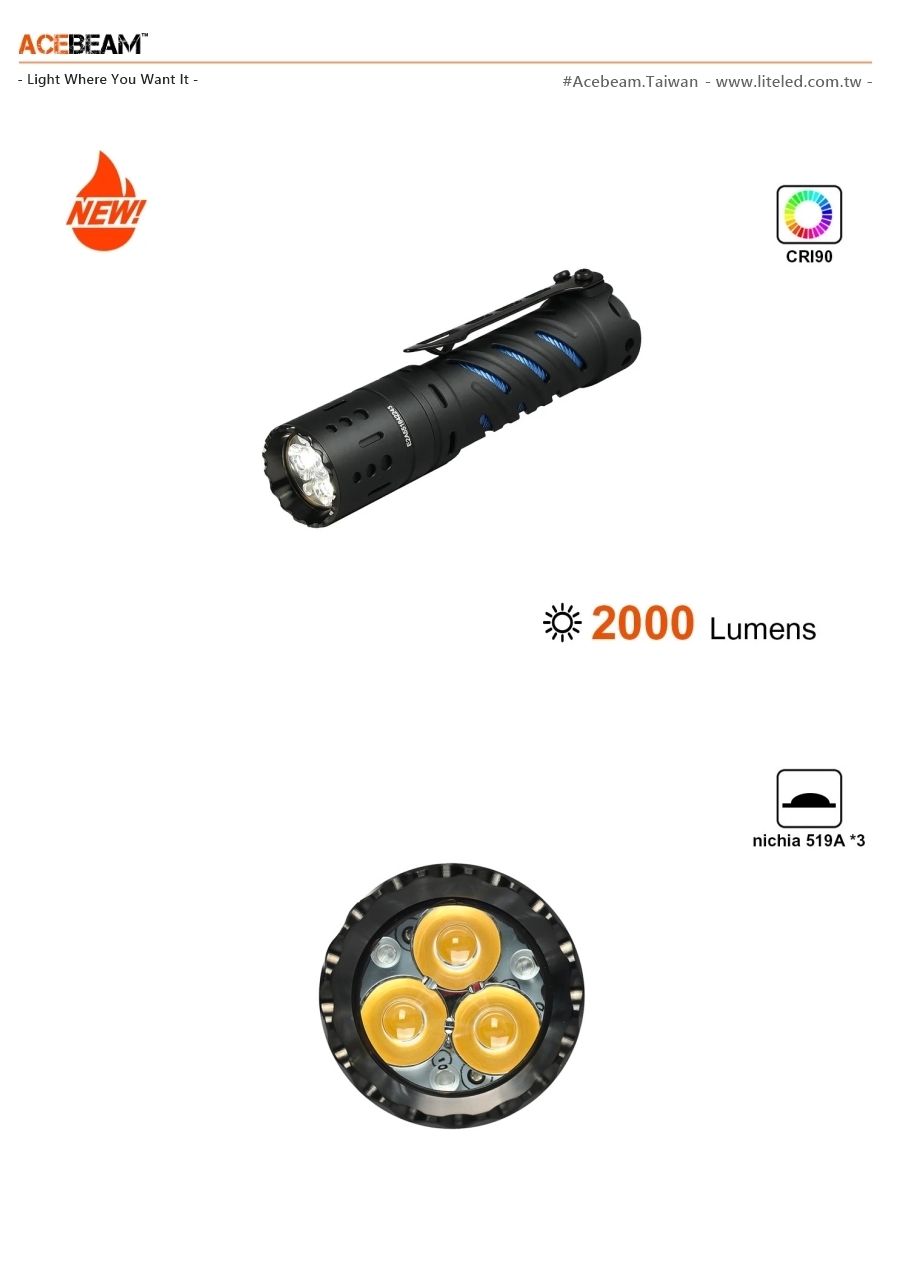 2【錸特光電】ACEBEAM E70 mini 2000流明 高亮泛光 LED戰術手電筒 中白光 EDC 18650 防水 (2)