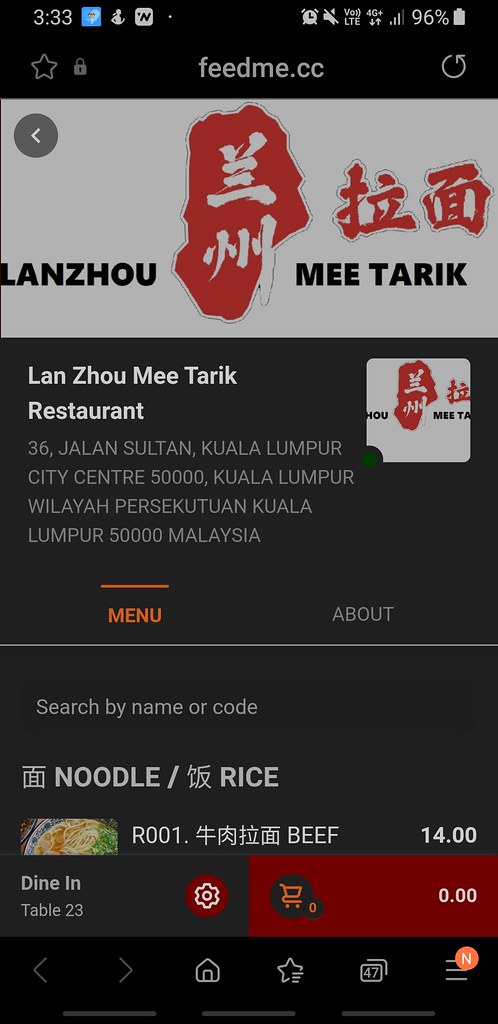 @ 中國蘭州拉麵館 Lan Zhou Mee Tarik Restaurant KL China Town