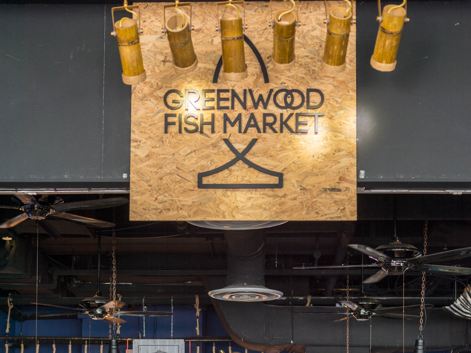 Greenwood Fish Market - storefront