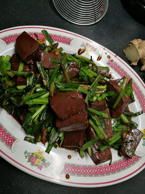 Pork blood with Chinese Chives