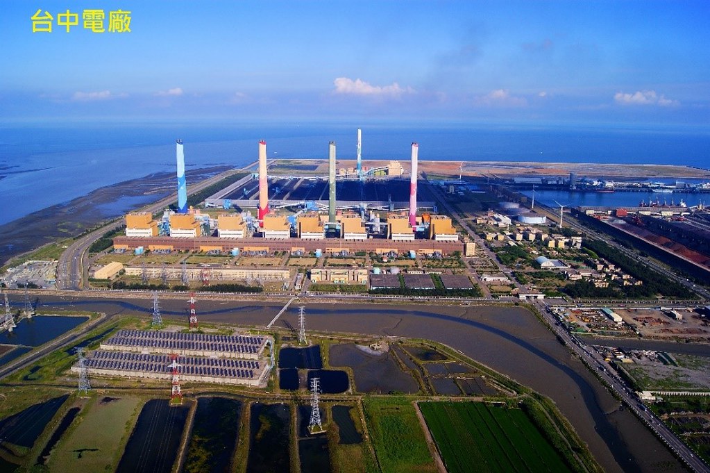 台中園區擴建二期需求電量為975MW，相當於台中火力發電廠1.8台機組的發電量，加上擴建一期，總計超過中火夏季發電量的三成。圖片來源：台灣電力公司