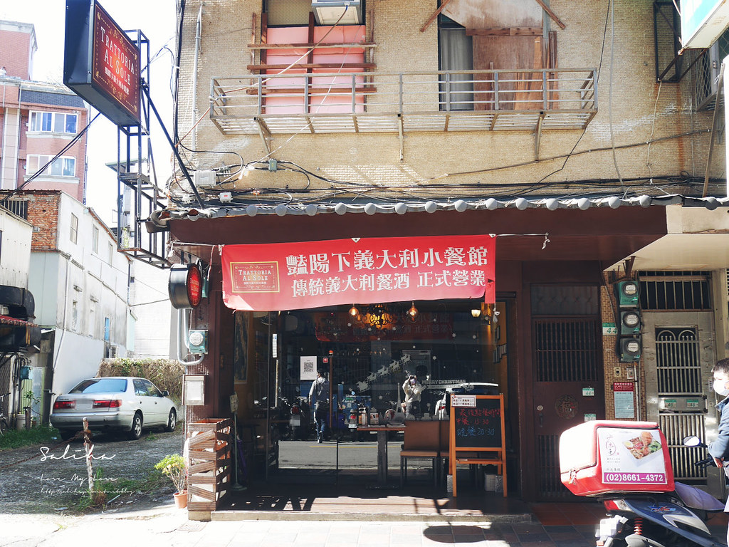 台北文山區餐廳豔陽下政大附近好吃義式餐廳聚餐約會義大利麵甜點 (1)