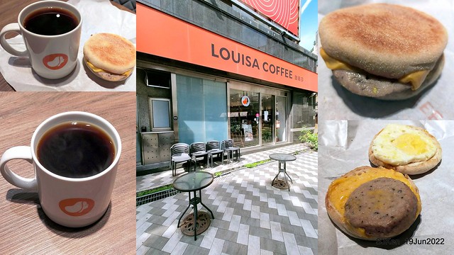 「路易莎咖啡金山南門市」(Louisa Coffee