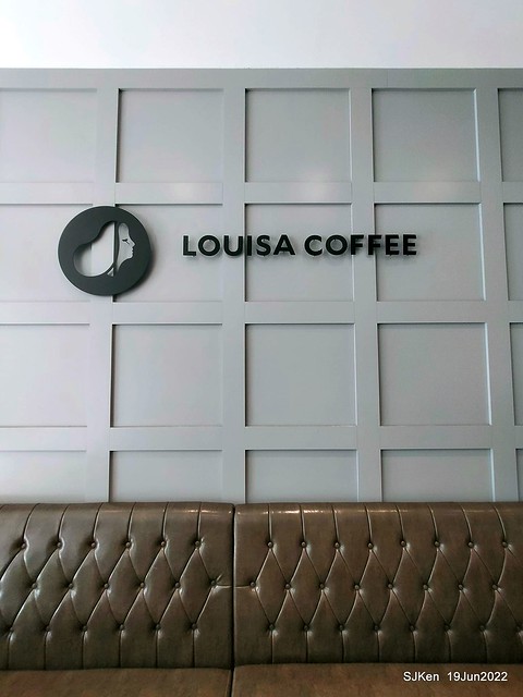 「路易莎咖啡金山南門市」(Louisa Coffee