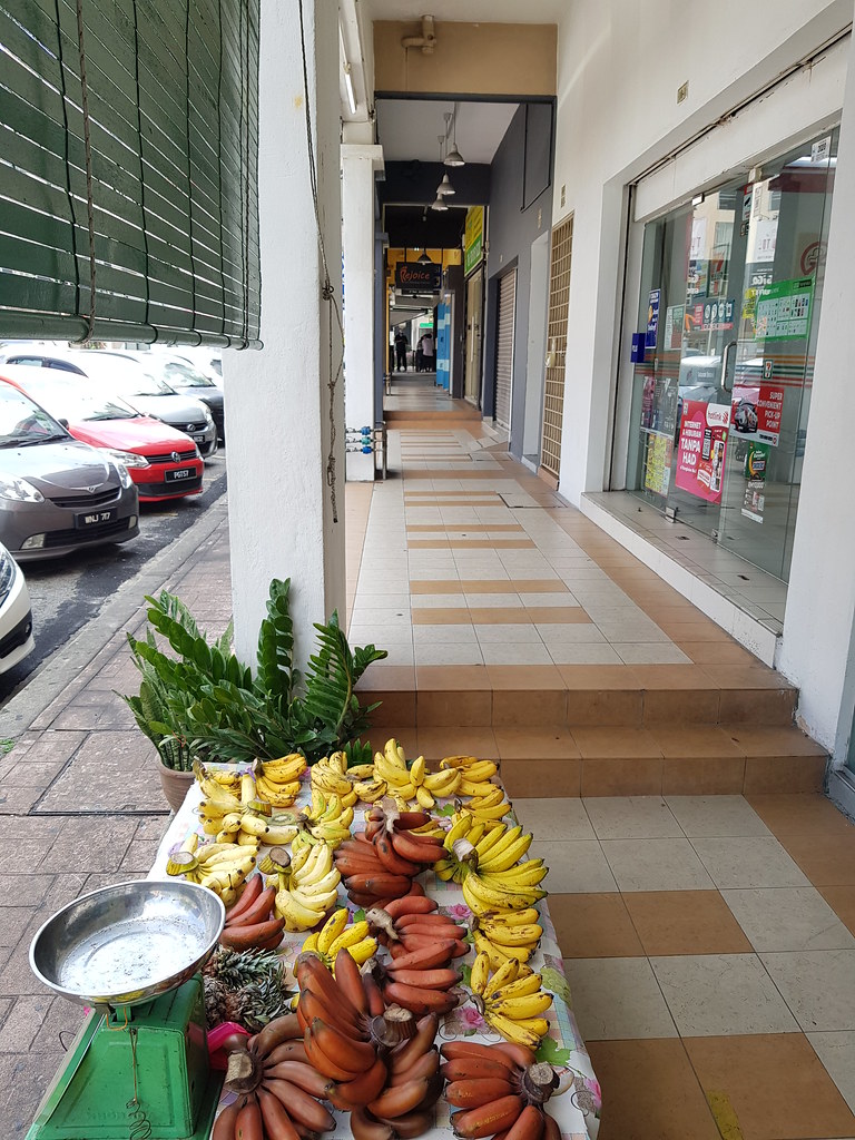 @ 星明心素食館 Xin Ming Xin Vegetarian Restaurant in Kota Damansara