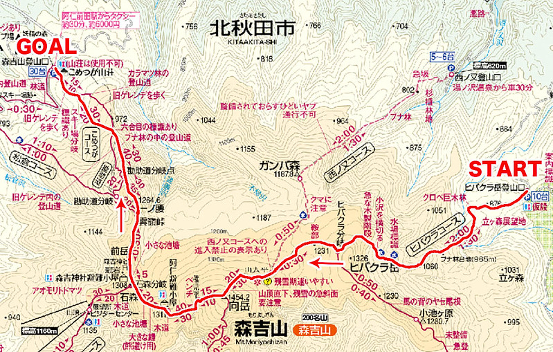 森吉山の地図