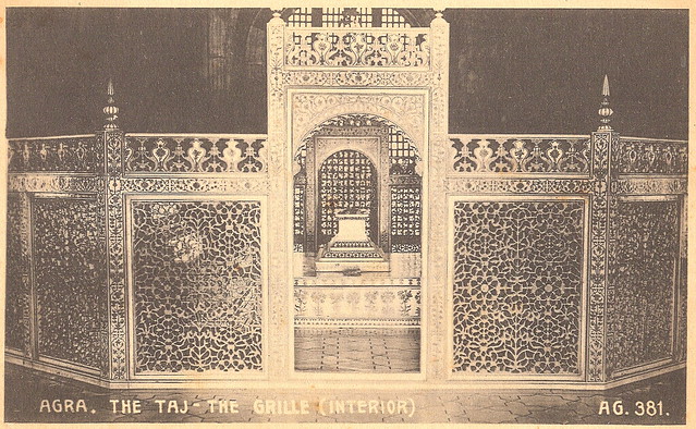 Agra - Interior of The Taj Mahal - Grille